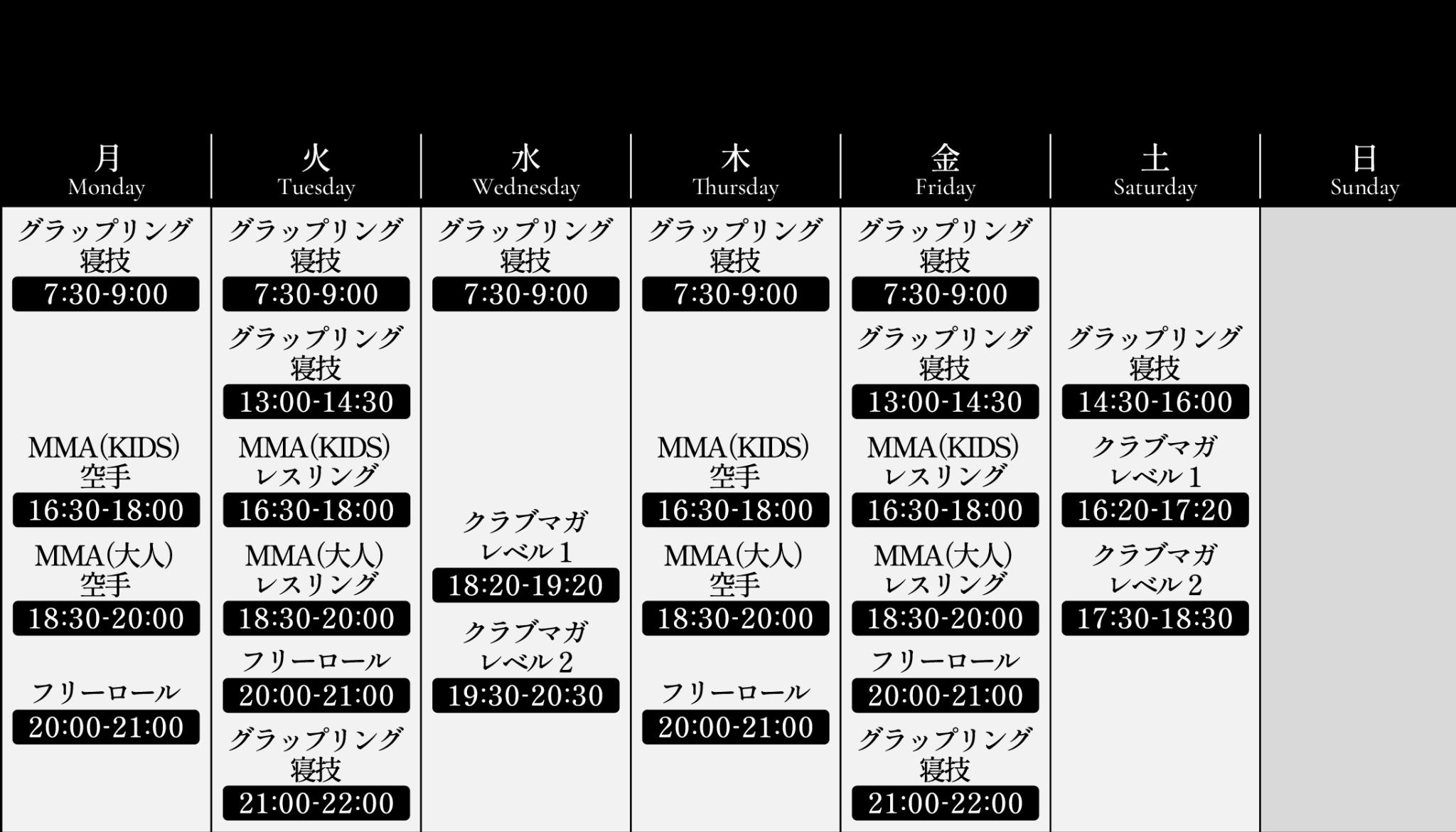 ブログ